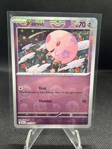 Munna (Poke Ball Pattern) 035/086 Sv: Black Bolt Holo - Picture 1 of 2