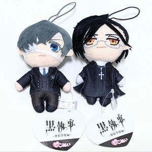 Black Butler Kuroshitsuji figure plush doll set 2 Ciel Sebastian Japan m646 - Picture 1 of 4