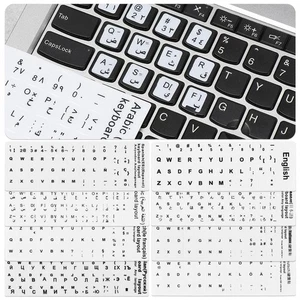 Arabic Deutsch Spanish Alphabet Layout Russian Letter Keyboard Stickers - Picture 1 of 28