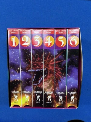 Record Of Lodoss War VHS Set Vol. 1-6 English Language Dialogue - Image 1 of 4