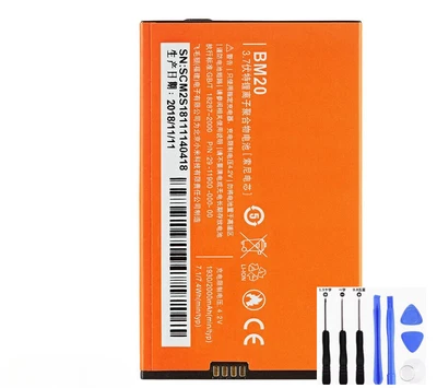 Repuesto Batería Teléfono BM20 Para Xiaomi 2s mi 2 Teléfono Batería 2000mAh + Herramientas - Imagen 1 de 4