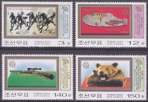 Korea - 2009 - MNH - (5417-5420) Horses - Rifle - Picture 1 of 1