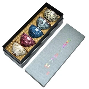 5PCS Ceramic Tea Cup Set Chinese Kung Fu Five Elements Silver & Gold Plated - Picture 1 of 3