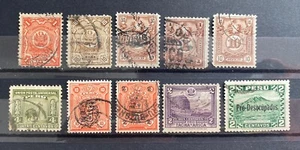Peru Various Issue 10 Value Used 42M165 - Picture 1 of 1