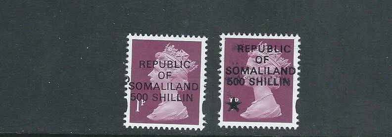 SOMALILAND (REPUBLIC of) 1998 provisionals 2 diff ovpts VF MNH RARE - Image 1 of 1