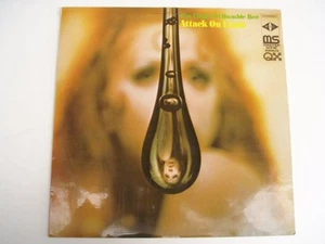 YOSHIYUKI KOHZU - ATTACK ON LIMIT - RARE 70s JAPAN LP - Bild 1 von 2