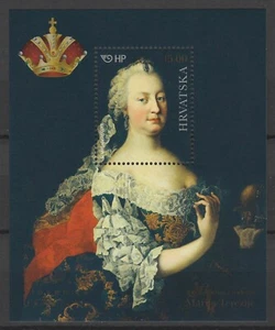 Croatia 2017 Famous people, Maria Theresa joint issue Ukraine, Hungary MNH Block - Picture 1 of 1