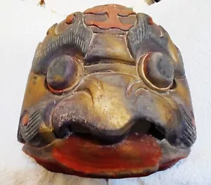 Chinese Nuo Mask Lion 中国 儺面 獅子 - Picture 1 of 10