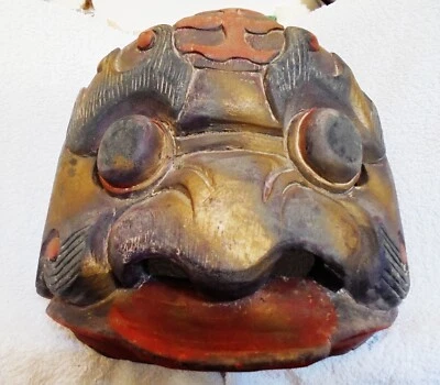 Máscara china Nuo León 中国 儺面 獅子 Foto 1 de 4