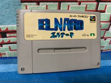 Elnard Super Famicom Japan NTSC-J Enix The 7th Saga