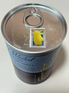 KIDROBOT ANDY WARHOL VINILO SELLADO VACA AMARILLO ARTE COLECCIONABLE 2 LATAS DE SOPA JUGUETE - Imagen 1 de 3