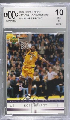 2002 Spokesmen Set National Convention Kobe Bryant BCCG 10 Mint or Better HOF - Image 1 of 2