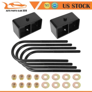 3" Rear Leveling Lift Kit Fits Dodge Dakota 2005-2011 Ram 1500 2002-2008 2WD 4WD - Picture 1 of 8