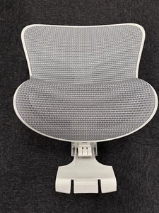 Sihoo Doro C300 - Rückenlehne Original Weiß Neu - Bild 1 von 4