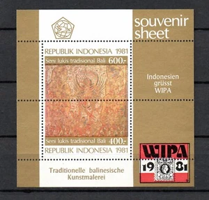Indonesia 1981 sheet Indonesian art/WIPA stamps (Michel Block 40) MNH - Picture 1 of 1