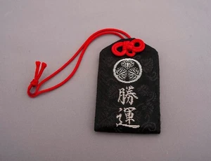 OMAMORI Japanese Good Luck and Win for Fighters Charm Tokugawa Zojyoji New - Picture 1 of 2