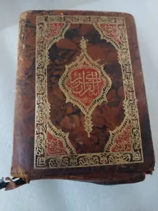 Antico libretto libro islamico islamico Corano copertina in pelle sacchetto in pelle 1970 - Foto 1 di 15