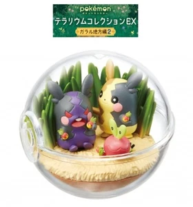 RE-MENT Pokemon Terrarium EX Galar Region 2 Figure Morpeko Hangry & Full Belly - Picture 1 of 12