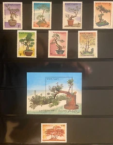 WORLD, FLORA, BONSAI TREES, Lot of 21 Stamps, Unused, Mint, some hinged - Picture 1 of 6