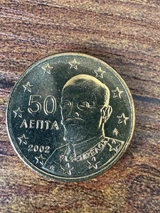 UNC 50 Euro Cent Griechenland 2002 - Bild 1 von 1