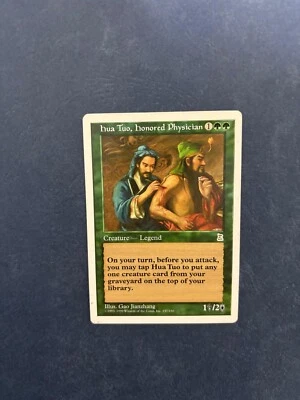 MTG PORTAL THREE KINGDOMS HUA TUO HONORED PHYSICIAN ENGLISH P3K RARE GREEN - Image 1 of 4