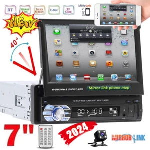 Single 1DIN Bluetooth 7'' Autoradio mit Rückfahrkamera Mirror Link FM USB TF MP5 - Bild 1 von 12