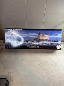 Acorazado de la Armada Japonesa Yamato Modelo #14 - Imagen 1 de 5