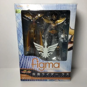 Kamen Rider Weath Rath Action Figure Masked Rider Dragon Knight Japan Figma - Picture 1 of 12