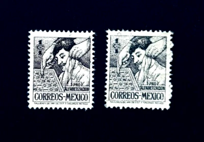 MEXICO Stamp Lot - 1946 Education Plan Learning Vowels Sn RA17,RA18 MH  r27 - Image 1 of 2