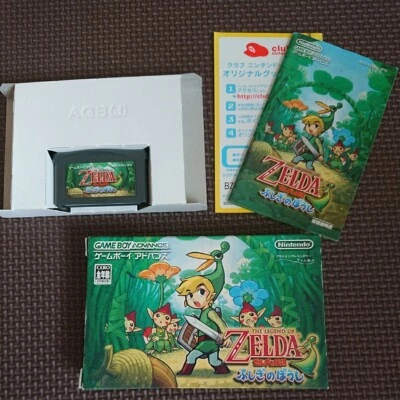 The Legend of Zelda Fushigi no Boushi Nintendo Game Boy Advance GBA Used Japan - Image 1 of 2