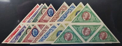 Sello triángulo Lituania 1933 C71-8 bloque NH Foto 1 de 3