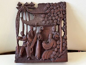 Chinesische geschnitzte dunkle asiatische Holzbohle 7" x 6" VINTAGE - Bild 1 von 4