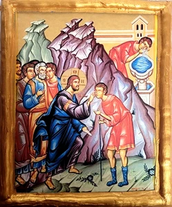 Anablepsis Jesus Miracle Healing The Blind Jerusalem Greek Byzant Orthodox Icon - Picture 1 of 6