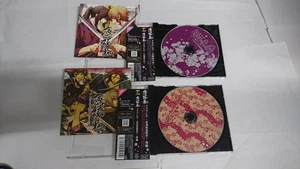 S08920 Hakuouki / 薄桜鬼 Related CD set of 2 - Bild 1 von 3