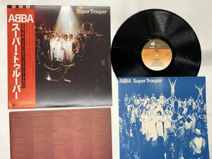 ABBA SUPER TROUPRT Japan LP [53492ER] - Picture 1 of 2