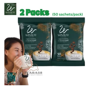 2x WINWAY Instant Coffee Coffee Mixed Powder Drink Healthy Natural Robusta - Imagen 1 de 13