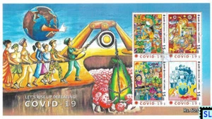 Sri Lanka Stamps 2020, Covid 19, MS - Picture 1 of 1