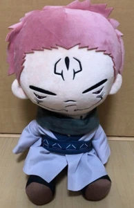 Jujutsu Kaisen Sukuna beide Augen geschlossen GROSSES Stofftier Plüschtier Yuru Gesicht Version - Bild 1 von 6