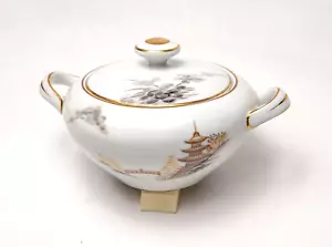 VINTAGE SONE CHINA OF JAPAN 1963, ZUCKERSCHALE - Kiyomizu Pagodenmuster - NAH NEU - Bild 1 von 2
