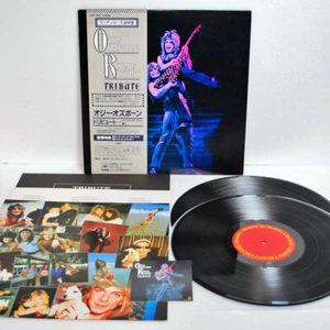 Ozzy Osbourne Randy Rhoads Tribute Vinyl Record Obi Booklet Sticker Rock Japan - Imagen 1 de 12