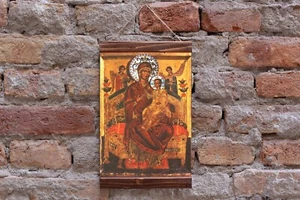 Orthodox Russian icon Holy Virgin Mary Pantanassa Christian ReligionCanvas Print - Picture 1 of 10