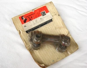 1969-1970 Buick Wildcat Electra LeSabre NOS GM Tie Rod Adjusting Sleeve 70 69 - Picture 1 of 2