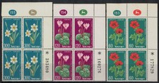 ISRAELE 1959 Anniversario dello Stato 3v MNH**