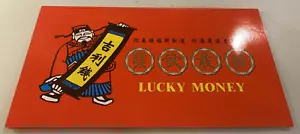 $1 Federal Reserve Note ~ "Lucky Money" ~ Four 8's Serial # ~ L88884218K ~ 2013 - Picture 1 of 6
