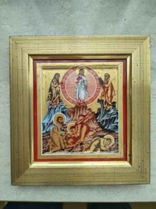 Villery & Boch Heinrich Reise-Ikone Nr. 7 Verklärung Christi mit Zertifikat - Bild 1 von 2