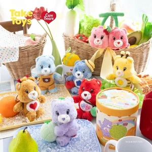 Care Bears Plüschpuppe Fresh Farm Schlüsselanhänger Blindbox Kollektion brandneu - Bild 1 von 14
