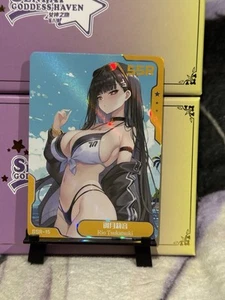 GODDESS STORY SENPAI HAVEN 6 SSR-15 RIO TSUKATSUKI BLUE ARCHIVE ANIME WAIFU CARD - Picture 1 of 2