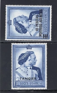 1948 Morocco & Tangier. SC#94,526. SG#177,256. Mint, Never Hinged, VF. - Picture 1 of 2