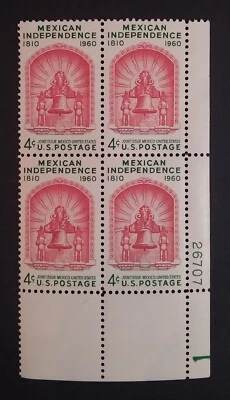 US Plate Block  of 4 Scott #1157 Mexican Independence 4 Cent Stamps 1960 - Image 1 of 2