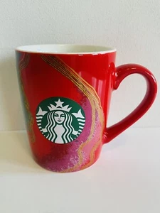 2021 Starbucks 10 oz Kaffee Tee Becher Rot Grün Gold Swirl Mermaid Logo EUC - Bild 1 von 7